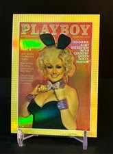 1995 Playboy Chromium Cover Cards Edition 1 - Dolly Parton - REFRACTOR - #R56