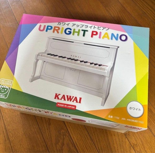 Kawai mini upright - kawai, piano