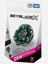 (PRE-ORDER) Takara Tomy