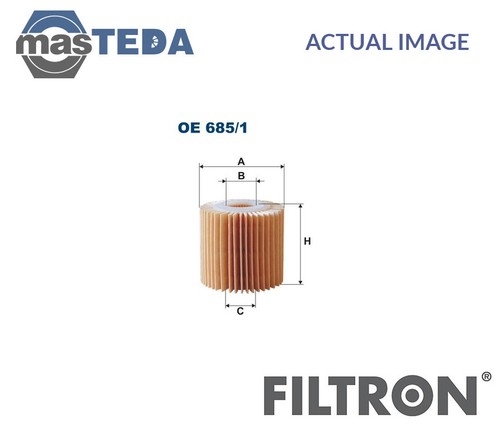 Oe685 engine oil filter - engine,