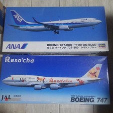 Hasegawa 1 200 ANA 737 800 JAL 747 Resocha Jet Model Kit Set Unbuilt Rare