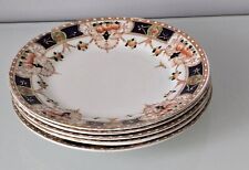 5 Pieces of Rare Antique