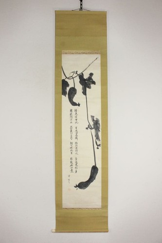 Sino japanese hanging - sino-japanese,