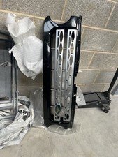 Genuine Part - Land Rover