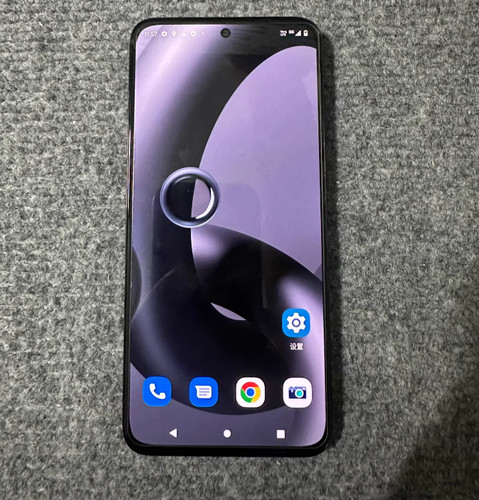 Motorola edge neo - motorola, 30
