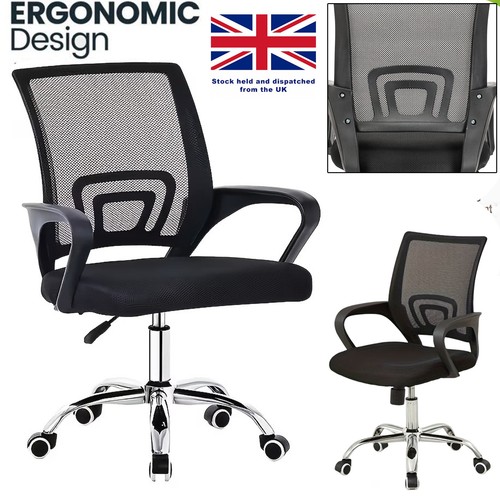 Ergonomic mesh home - mesh, office