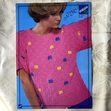 Phildar Satinee knitting