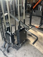 Powersport Commercial Multi Gym Delivery Available 