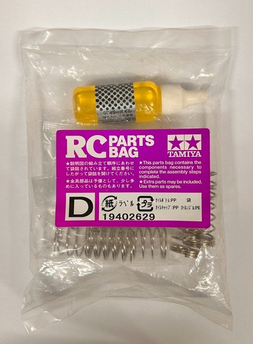 Tamiya 19402629 9402629 - tamiya, rc