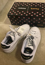 New in box adidas Advantage x