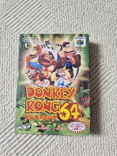 Donkey kong - kong, japan)