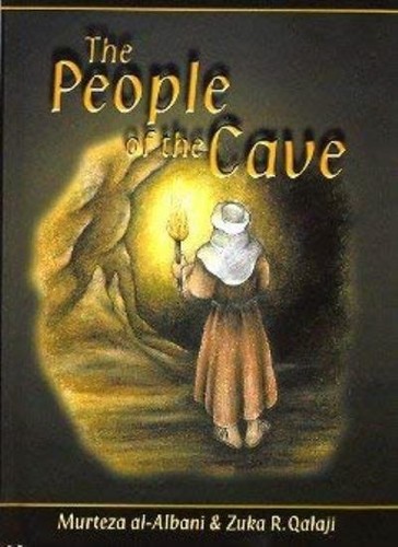 People the cave murteza - people, of