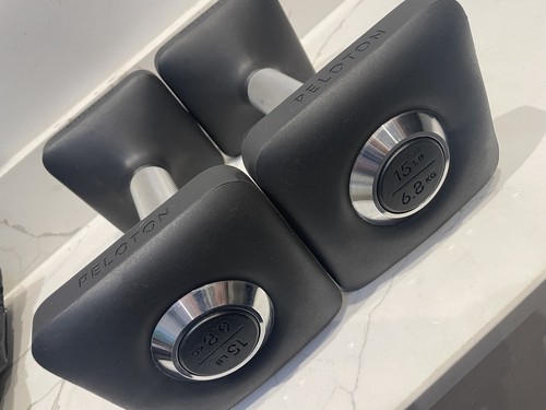 Peloton dumbbells weights - peloton,