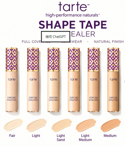 Tarte shape tape - tarte,