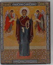 Handmade MDF  Wood Russian