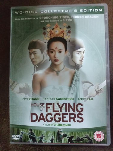 House flying daggers dvd - house, of