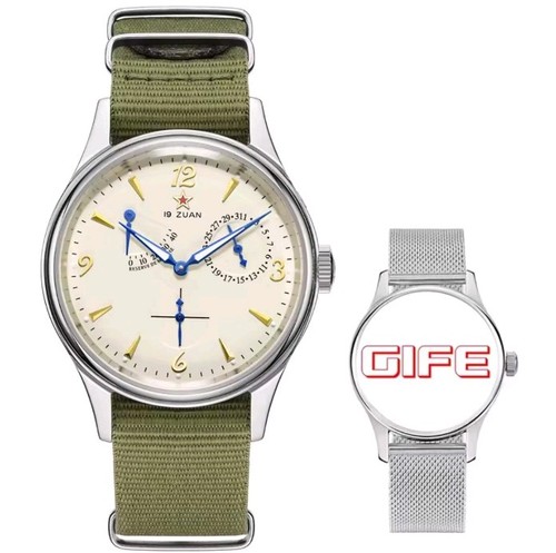 1963 seagull pilot automatic - 1963,