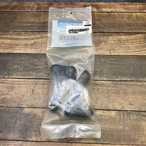 Shimano 105 rx100 rsx hoods - rsx,