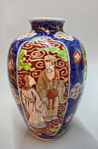 Vintage hand painted japanese - vintage,