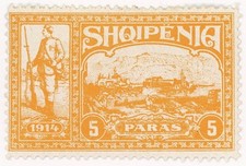 (I.B) Albania Local Post 