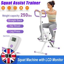 Deep Squat Assist Trainer