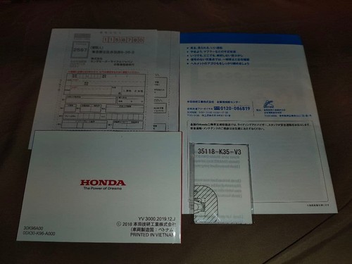Honda pcx jf81 - pcx,