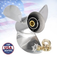 13 1/4x17 For Mercury Outboard