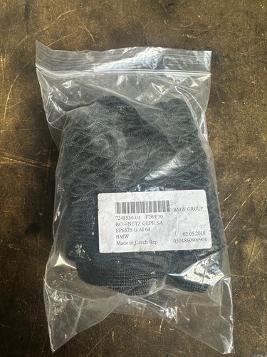 Bmw cargo net - 3, series