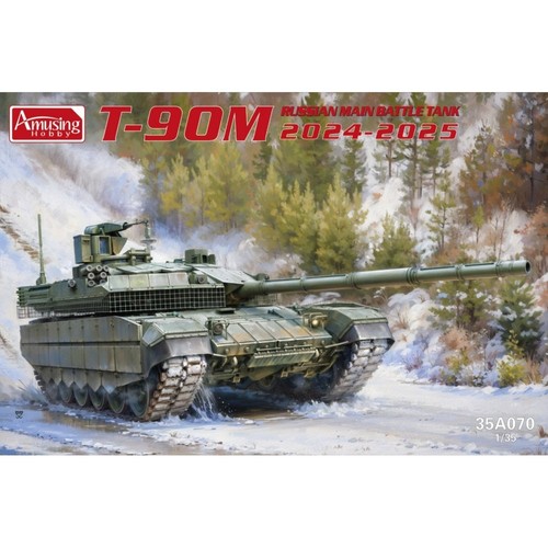 Amusing hobby russian - amusing,