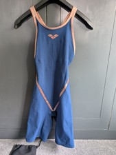 Arena Primo open back