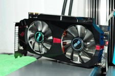 Asus ROG AMD Radeon HD 7970