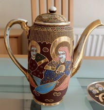 Japanese Satsuma Vintage Tea