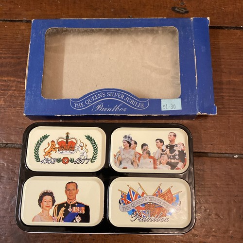 1977 queen elizabeth silver - queen, ii