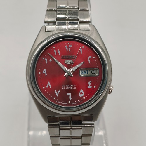 Vintage seiko arabic - vintage,