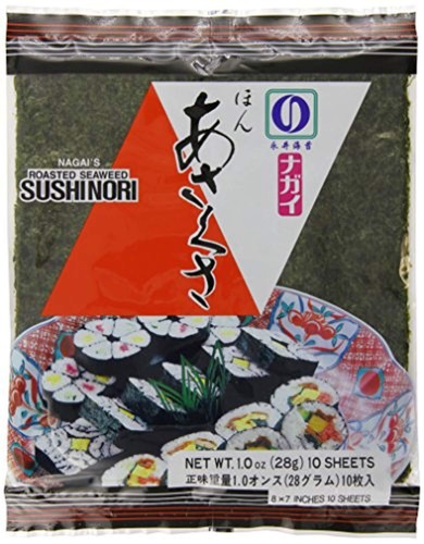 Nagai red sushi - red,