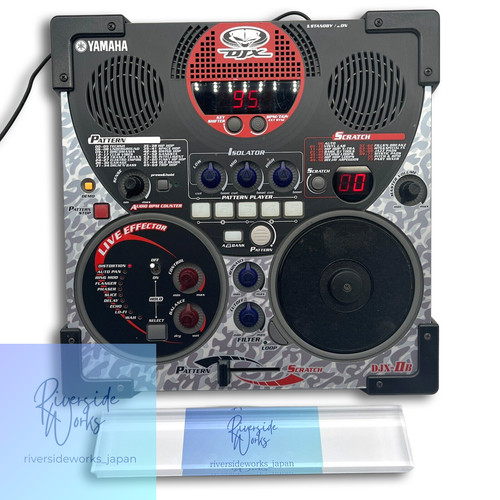 Yamaha djx iib mixer - djx-iib, rhythm