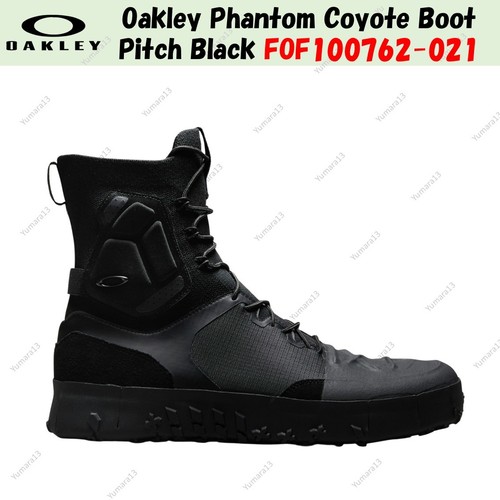 Oakley phantom coyote boot - phantom,