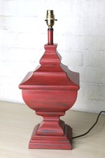 Table Lamp Vintage Large