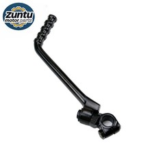 Universal 16MM Kick Start