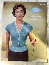 Copley vintage knitting