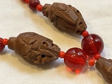 ANTIQUE CHINESE CARVED NUT