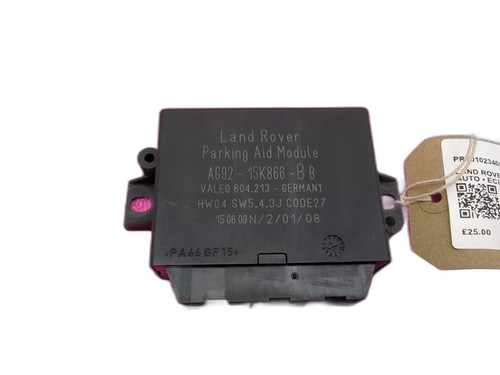 2009 land rover - 2009, hse