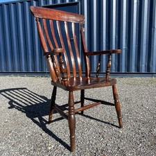 Victorian High Back Elm &
