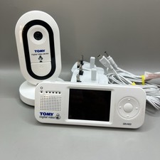 Tomy Digital Baby Monitor SRV400 - White Tested & Working with Charger and Lead