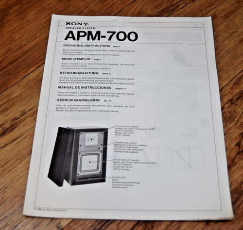 Vintage sony apm - apm-700, flat