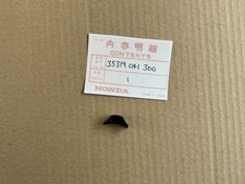 GENUINE HONDA NOS LIGHTING