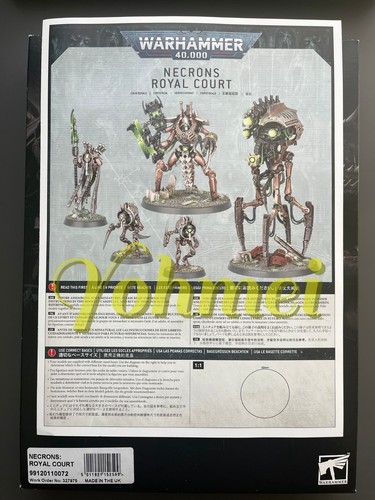 Necrons royal court - necrons,