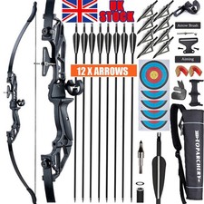 Takedown recurve bow - 54'',