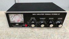 MFJ-949E 300W Versa Antenna
