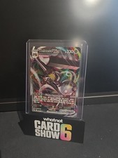 Pokémon Pokemon Go Melmetal